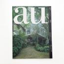 a+u 建築と都市 1999年2月号