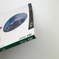 a+u 建築と都市 1999年2月号