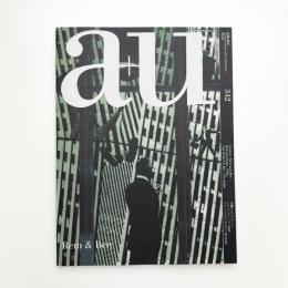 a+u 建築と都市 1999年3月号