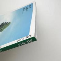 a+u 建築と都市 1999年7月号