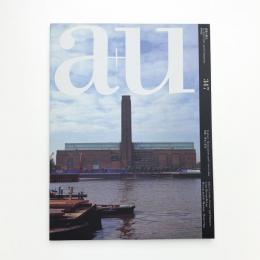 a+u 建築と都市 1999年8月号