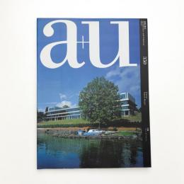 a+u 建築と都市 1999年11月号