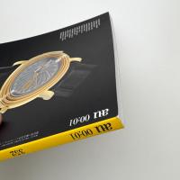 a+u 建築と都市 2000年1月号