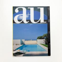 a+u 建築と都市 2000年5月号