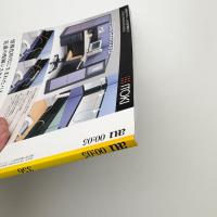 a+u 建築と都市 2000年5月号
