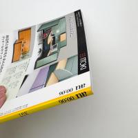 a+u 建築と都市 2000年6月号