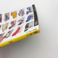 a+u 建築と都市 2000年11月号