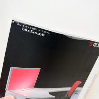 a+u 建築と都市 2001年1月号