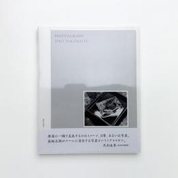 PHOTOGRAPH: Jiro Takamatsu