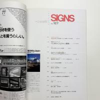 SIGNS in JAPAN 第127号
