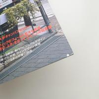 SIGNS in JAPAN 第135号
