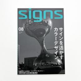 SIGNS 08