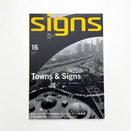 SIGNS 16