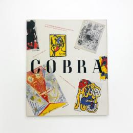 コブラ グループ展 自由な精神と素朴な表現者たち