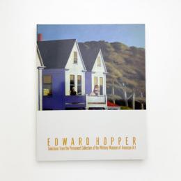 エドワード・ホッパー展 ホイットニー美術館所蔵作品より