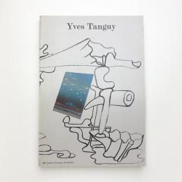 Yves Tanguy: Retrospective 1925-1955