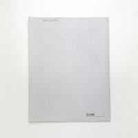 小林正人 Masato Kobayashi 1987-88