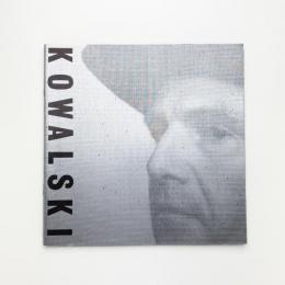 コワルスキー展