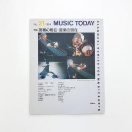 MUSIC TODAY No.21