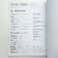MUSIC TODAY No.21