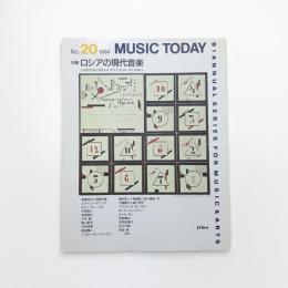 MUSIC TODAY No.20