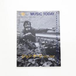 MUSIC TODAY No.18
