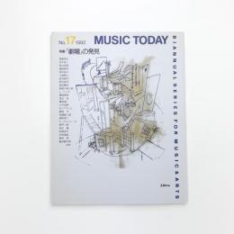 MUSIC TODAY No.17