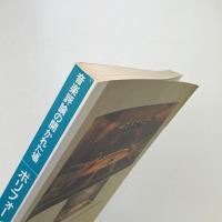 ポリフォーン vol.6