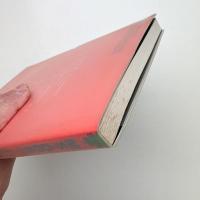MS‐DOSのこわい話
