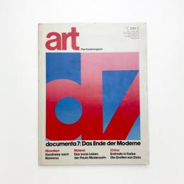 art Das Kunstmagazin JUNI/1982