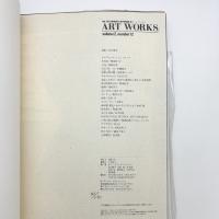 ART WORKS volume 2, number 12