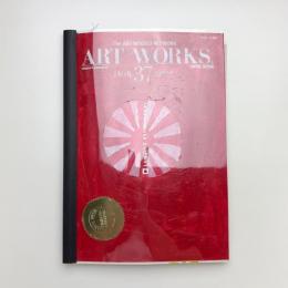 ART WORKS volume 4, number 12