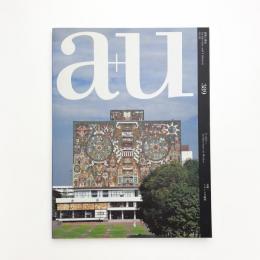 a+u 建築と都市 2003年2月号