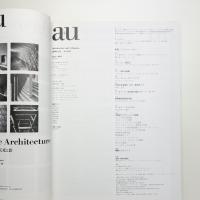 a+u 建築と都市 2003年4月号