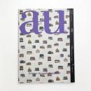 a+u 建築と都市 2003年5月号