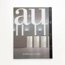 a+u 建築と都市 2003年7月号