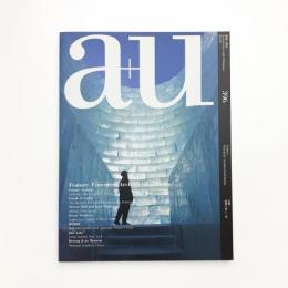 a+u 建築と都市 2003年9月号
