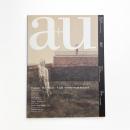 a+u 建築と都市 2003年10月号