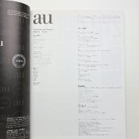 a+u 建築と都市 2002年1月号