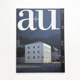 a+u 建築と都市 2002年4月号