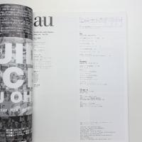 a+u 建築と都市 2002年4月号