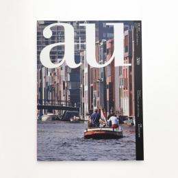 a+u 建築と都市 2002年5月号