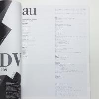 a+u 建築と都市 2002年7月号