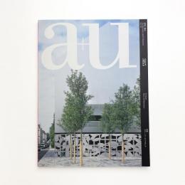 a+u 建築と都市 2002年10月号