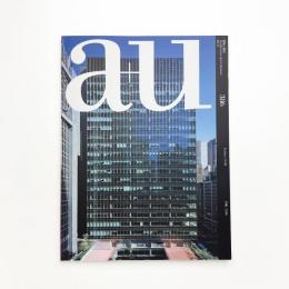 a+u 建築と都市 2002年11月号