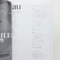 a+u 建築と都市 2002年11月号