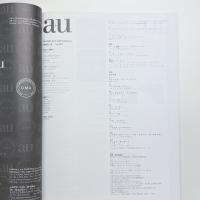a+u 建築と都市 2002年12月号