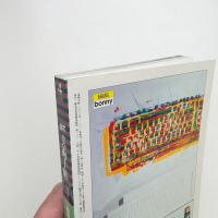 美術手帖　2001年4月号