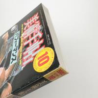 美術手帖　1985年10月号