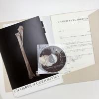 CHAMBER of CURIOSITIES from the collection off The University of Tokyo プレスリリース